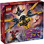 ����������� LEGO Ninjago �������������� ���������� ������� ��� � ���� (71833)