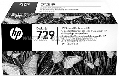   HP 729 DesignJet T730/ T830 (F9J81A)