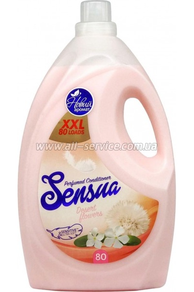 Кондиционер для белья Sensua Цветочная степь 4 л (4820167005085) Кондиционер для белья Sensua Цветочная степь 4 л (4820167005085)
