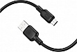 ���� ������ USB 2.0 AM to Micro 5P 3.0m Lenny silicone BX113 black BOROFONE (6941991115547)