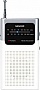  Sencor SRD 1100 White (35049373)