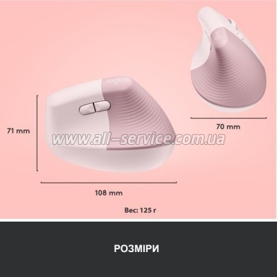  Logitech Lift Vertical Ergonomic Wireless/Bluetooth Rose (910-006478)