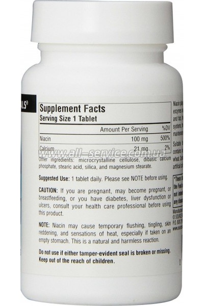  Source Naturals  (3) 100, 250  (SNS-00502)