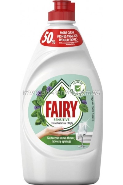 �������� ��� ������� ����� ������ Fairy Sensitive ����� ������ �� �'��� 450 �� (8006530111621)