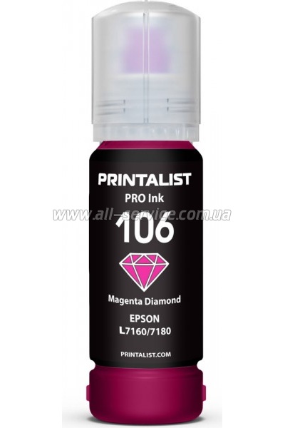 PRINTALIST 106 Epson L7160/ L7180 70 Magenta (PL106M)