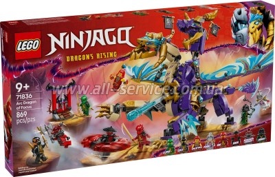 ����������� LEGO Ninjago Arc Dragon of Focus (71836)