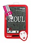  OZAKI O!coat-Travel iPad Air Seoul OC111SO