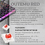  GamePro MK141R Red Swich Low Profile RGB USB Dark Gray (MK141R)