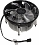   Cooler Master i70C PWM (RR-I70C-20PK-R2)