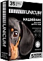    Unicum Premium       35  (4820150201739)