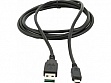 DEFENDER USB08-03H USB 2.0 AM-MicroBM 1.0m (87473)