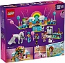 ����������� LEGO Friends ��������������� ��������� � ���������� � ���� (42661)