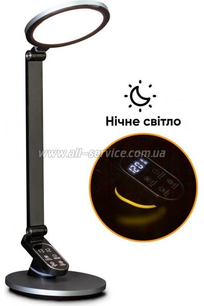 ���������� ����� Mealux DL- 410 (BL1235 Grey)