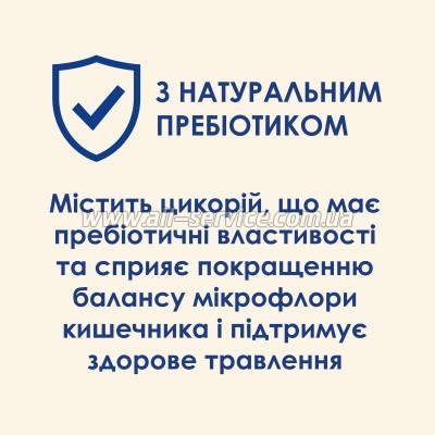     Purina Cat Chow Sterilised   1.5  (7613287329516)