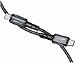���� ������ USB-C to USB-C 1.2m 3A nylon black Acefast (6974316280521)