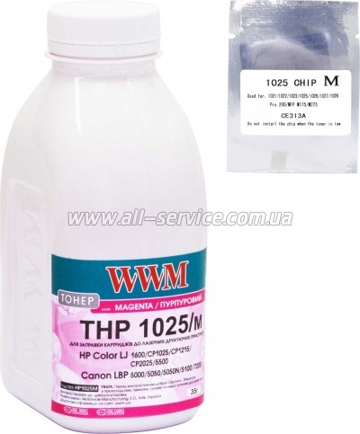  +  WWM HP CLJ CP1025/ M175/ M275 Magenta 40/  (TC1025M)