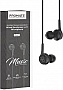  Promate Duet Black (duet.black)