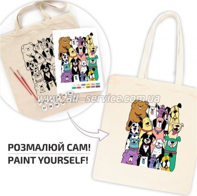 - Rosa Talent Dogs 3842 (4823098538400)