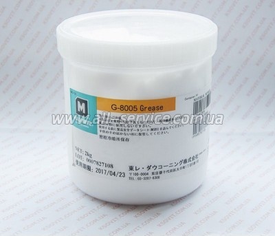 Смазка для термопленок AHK Molykote HP 8005 2г (70262224) Смазка для термопленок AHK Molykote HP 8005 2г (70262224)