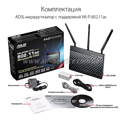 Wi-Fi ADSL   ASUS DSL-AC68U