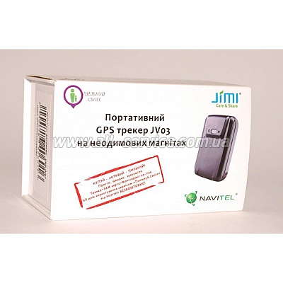  GPS Jimi JV03
