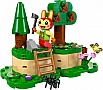 ����������� LEGO Animal Crossing �������� ����� Bunnie 164 ������ (77047)