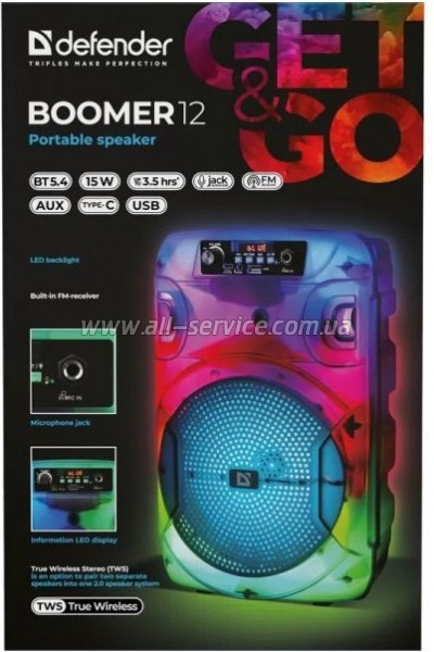   Defender Boomer 12 (65412)
