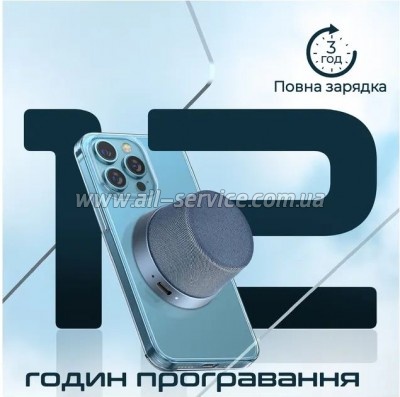   Promate Punch 3  Navy (punch.navy)