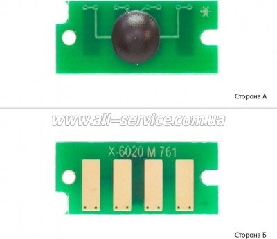 Чип АНК Xerox Phaser 6020 / 6022 WC 6025 / 6027 Magenta (3202413) Чип АНК Xerox Phaser 6020 / 6022 WC 6025 / 6027 Magenta (3202413)