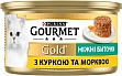     Purina Gourmet Gold       85  (7613035442207)