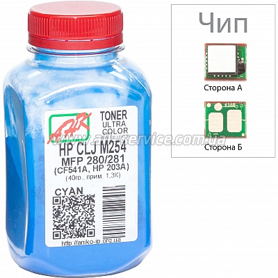 Тонер + чип АНК HP CLJ Pro M452/ 477 бутль 100г Cyan (3203128) Тонер + чип АНК HP CLJ Pro M452/ 477 бутль 100г Cyan (3203128)