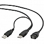   USB2.0 AM/AF Cablexpert (CCP-USB22-AMAF-3)