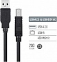 Кабель для принтера USB 2.0 AM/BM 3.0m black ColorWay (CW-CBUB073-BK) Кабель для принтера USB 2.0 AM/BM 3.0m black ColorWay (CW-CBUB073-BK)