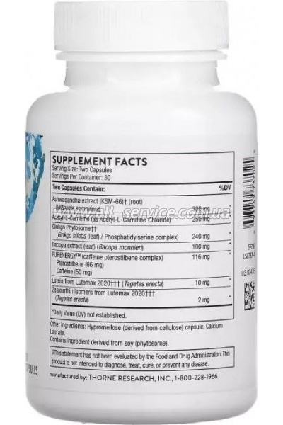 -  Thorne Research      , , Memorac (THR-73702)