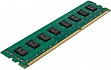     DDR3 8GB 1600 MHz INTELIGENTES (IU3BBB1/8)