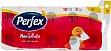   Perfex Pure White 3  10  (8600101745910)