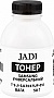 Тонер Jadi Samsung Universal Polyester бутль 50г Black (TSM-JLT-037UP-050) Тонер Jadi Samsung Universal Polyester бутль 50г Black (TSM-JLT-037UP-050)