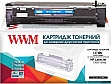  WWM HP LJ 1300  Q2613A (LC18N)