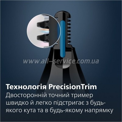 ������� Philips NT1650/16