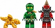 ����������� LEGO Ninjago ������� ������ ������ ������ (71829)