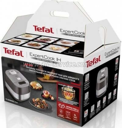  Tefal RK802B34