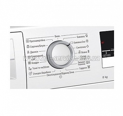   Bosch WAK 20260 UA