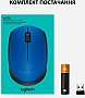  Logitech M171 Blue (910-004640)