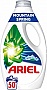    Ariel   2.25  (8700216691147)