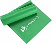  U-Powex     Fitness band 0.5 9.1  Green (UP_1007_Green)
