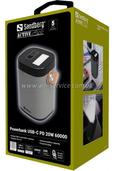   Sandberg 60000mAh, PD/20W, QC/3.0, USB-C, USB-A*2(22.5W total), flashlight 3W (420-71)