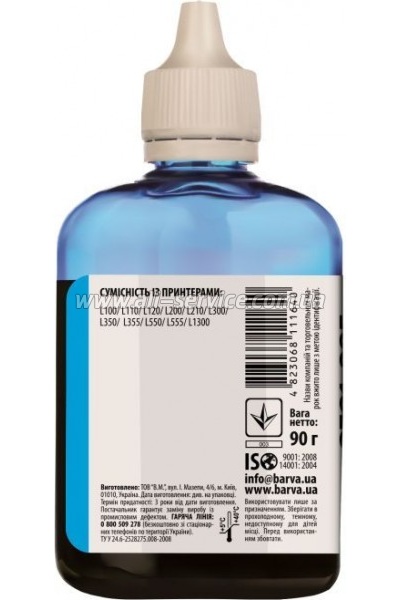  Barva Epson 664 Epson L100/ L210/ L300/ L350/ L355/ T6642 Cyan 90  (L100-400)