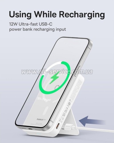   Baseus MagPro 5000mAh 20W, White (PPCXZ05) (P10064100222-00)