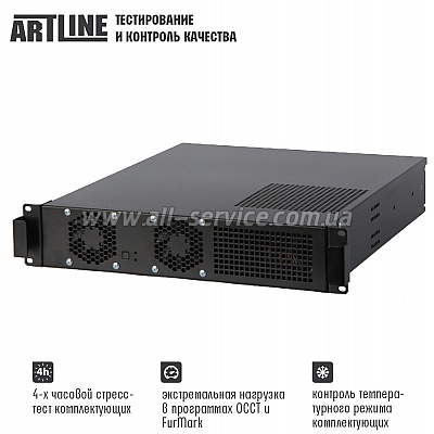  ARTLINE Business R17 (R17v07)