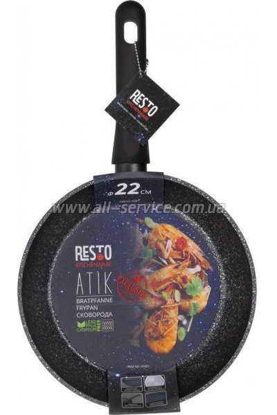 ��������� Resto Atik 22�� (93401)